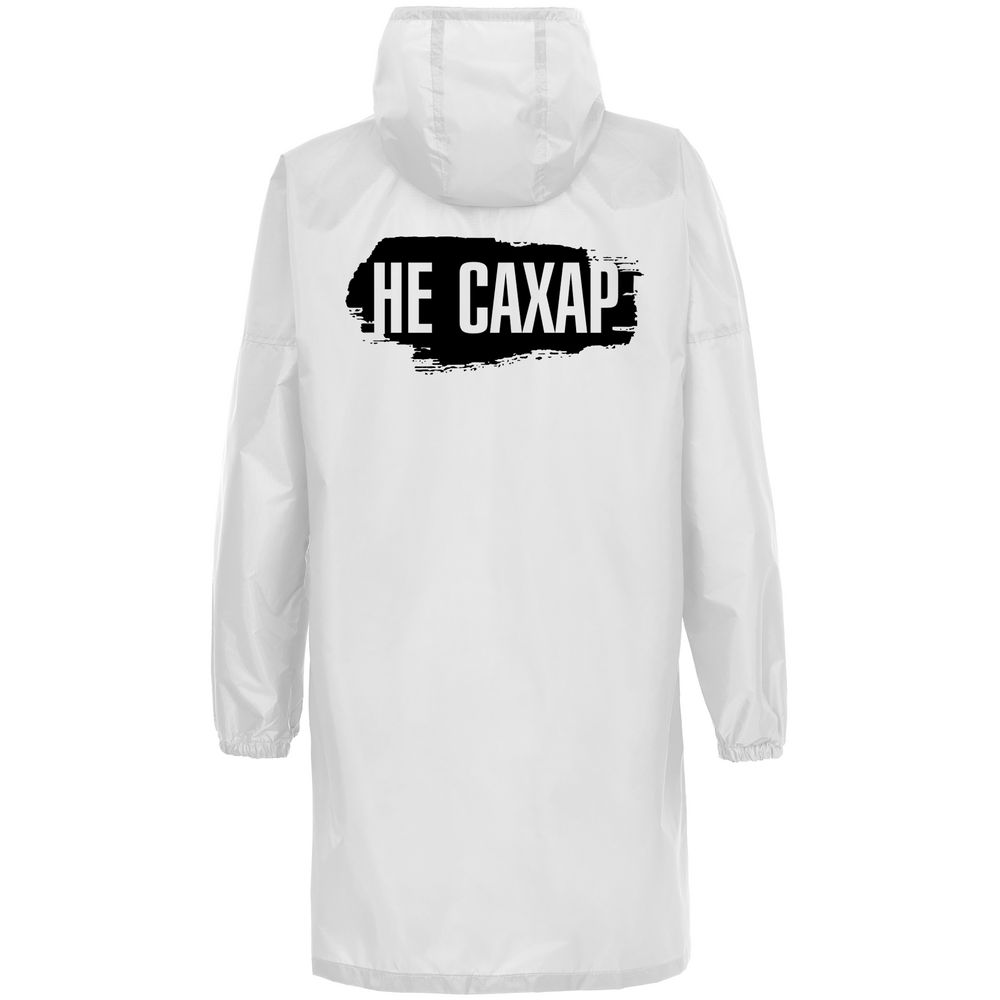 Дождевик «Не сахар», белый в Краснодаре